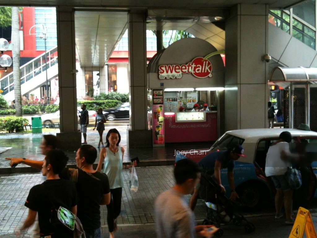 Far East Plaza (D9), Retail #132320292